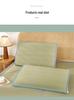 Natural Cooling Rush Straw Pillow Mat Set with Pillowcase - Summer Single Person Mat