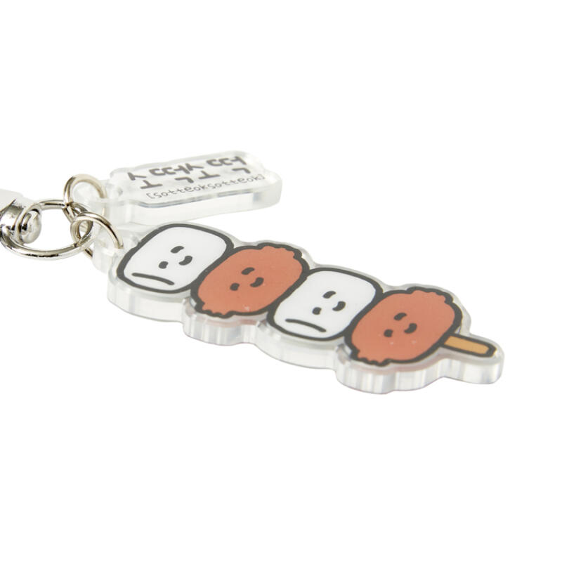 K-Food Acrylic Keychain So-tteok So-tteok (20012756)