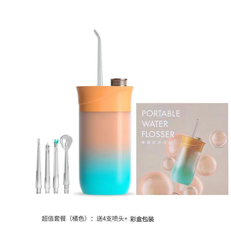 Electric Flusher Portable Water Flosser Smart Dental Scaler for Calculus Removal Oral Cleaning Dental Scaler Household