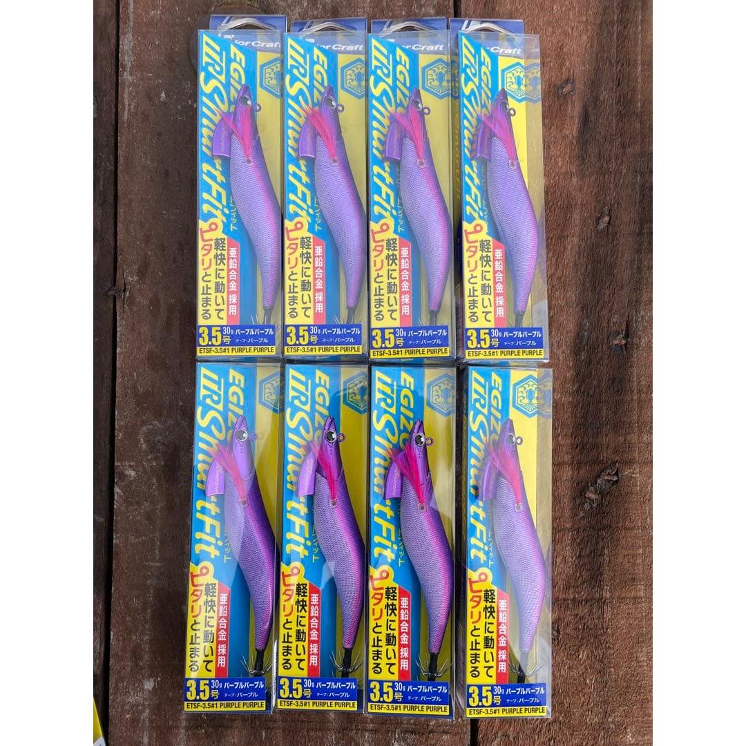 Used Major Craft Exizo TR Smart Fit Purple Purple Set of 8