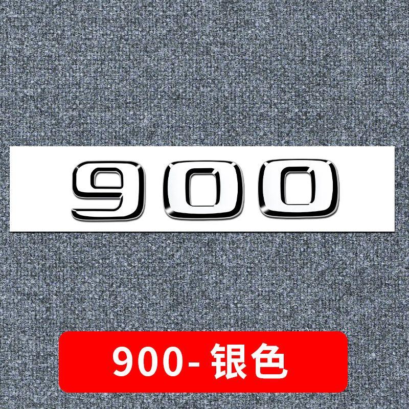 CEM5 Silver Rear Trunk Emblem Badge Sticker for Brabus Smart 500 800 900 B25 B30 B35 B40 B45 B50 B63 GLC GLE W176 W177 GLK W204 W205