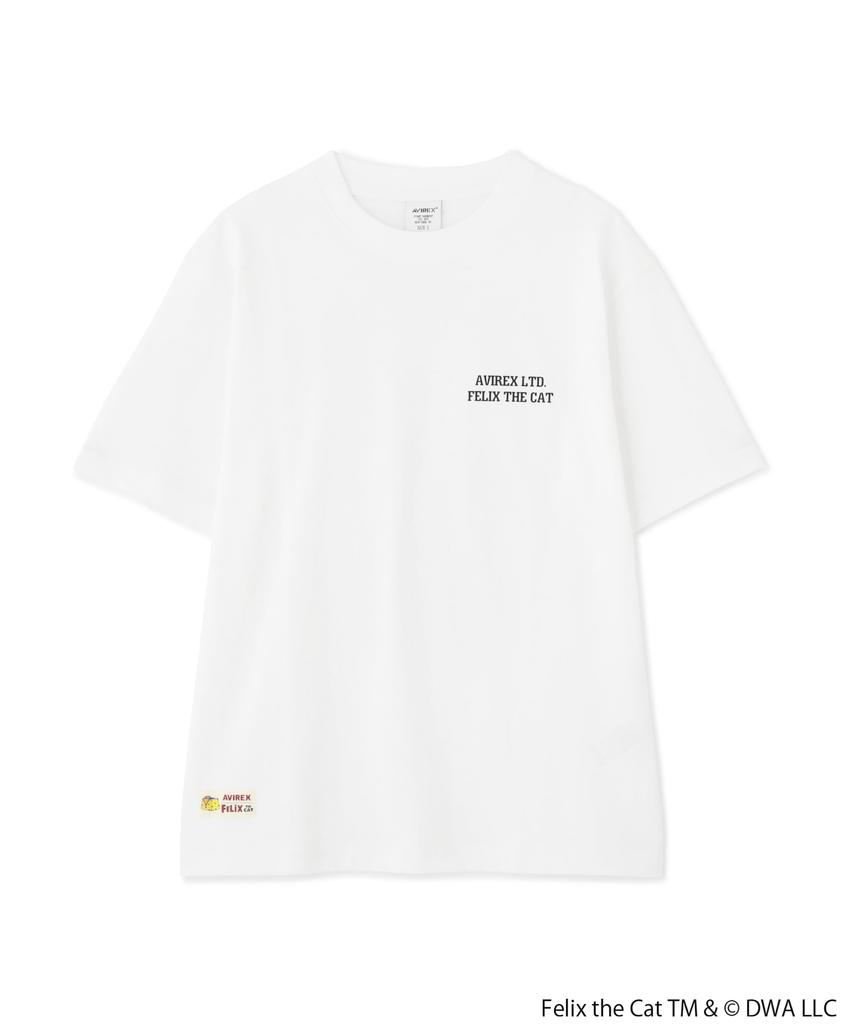 Avirex FELIX BOXING Size Short Sleeve Boxing T-SHIRT, Men's, M, 030, White, 783-5134034, T-Shirt