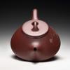 Yixing Zisha Shishipiao Teapot with Butterfly & Flower Motif