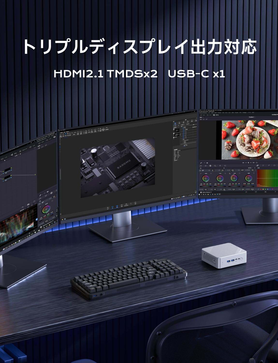 Buy MINISFORUM UN150P Mini PC Intel N150 DDR4 16GB 256GB SSD