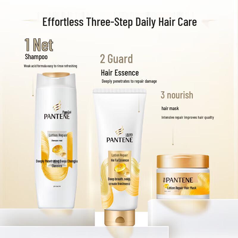 Pantene PRO-V Classic Repair Shampoo & Conditioner Set