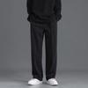 Drape Pants Men's Autumn New Simple Trend Ins Loose Straight Pants Couple Fashion Casual Pants