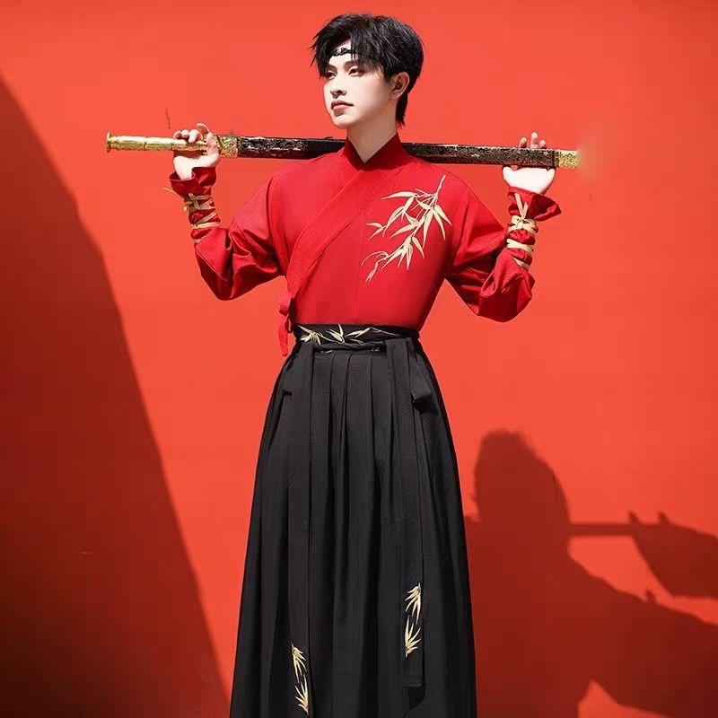 Men's & Women's Chinese Hanfu Set, Bamboo Embroidery Cross-Collar Wuxia Style Daily Costume