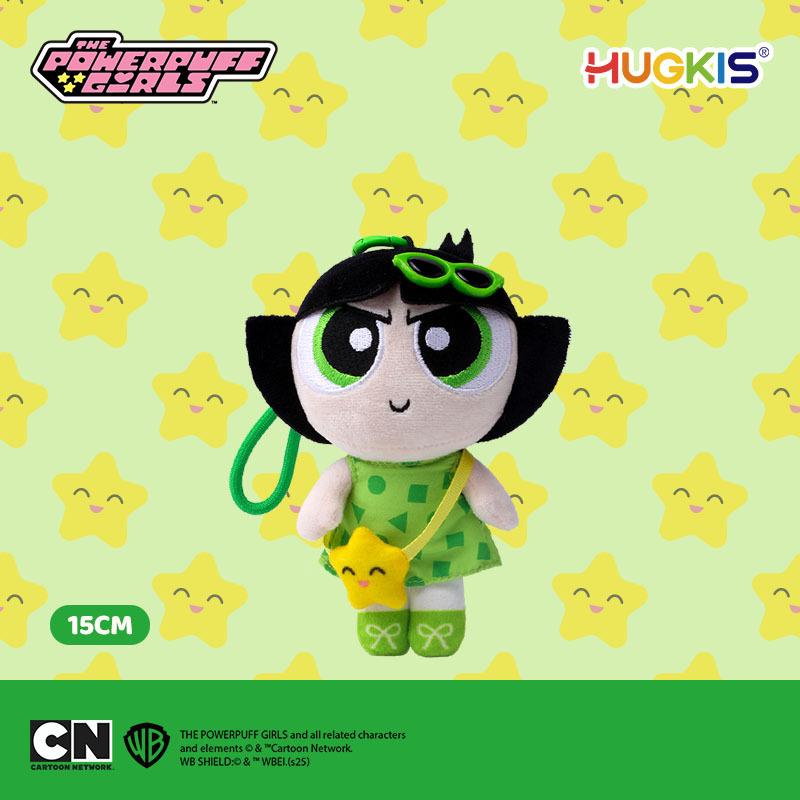 Powerpuff Girls Plush Keychain - Cute Cartoon Bubbles Pendant Birthday Gift