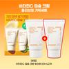 Innisfree [Capsule Cream] Innisfree Vitamin C Capsule Cream 50ml Double Plan