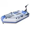 PULIAN Electric Inflatable Boat Propeller Motor