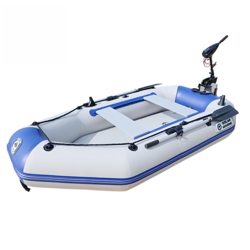 PULIAN Electric Inflatable Boat Propeller Motor
