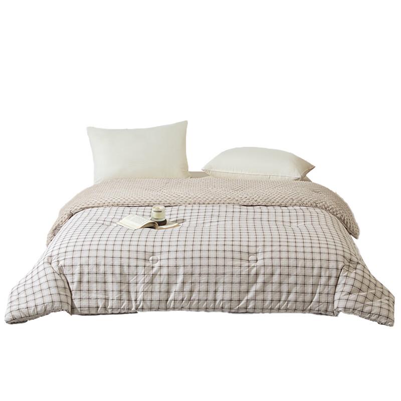 Muji Original Hemp Bean Velvet Warm Quilt