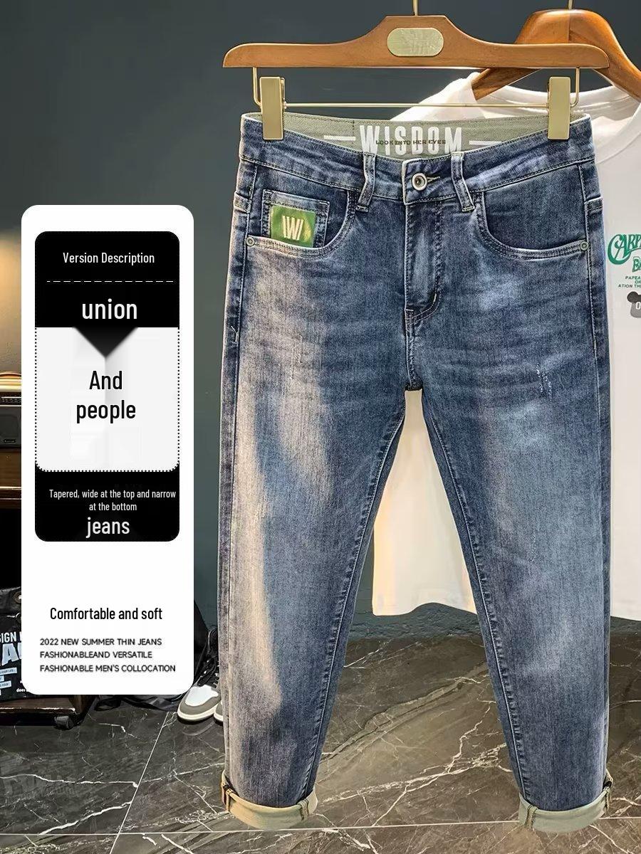 

Мужские узкие джинсы в японском стиле - Эластичные повседневные брюки длиной девять точек (Мода весна/осень) 29