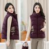 Down cotton clothes, vest women's new autumn and winter models, small mother clothes, foreign versatile vest, vest, vest jacket