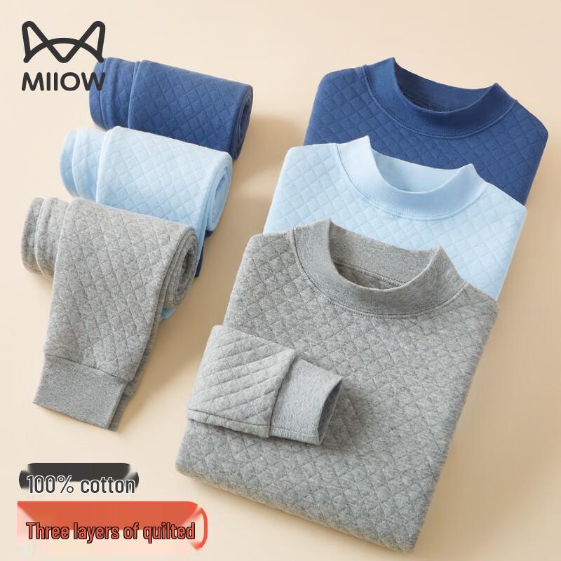 

Комплект термобелья MaoRen для мальчиков, класс A, с флисовой подкладкой 3XL