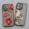 INS Painting Flower Phone Cases For iPhone 11 Case iPhone 17 16 13 12 15 14 Pro Max Mini 14 15 16 Plus XS X XR Shockproof Covers