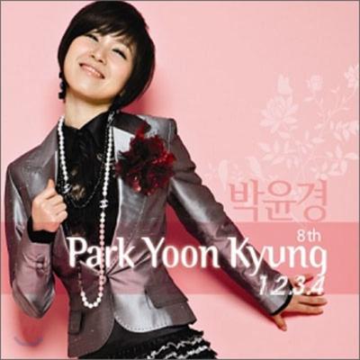 Χόμπι και δημιουργικότητα – Μουσική