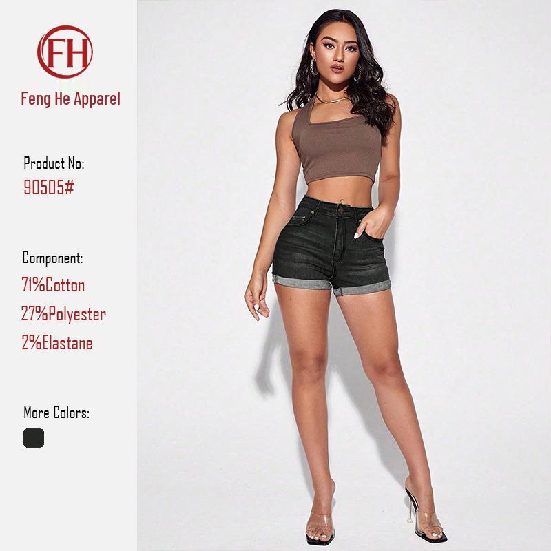 European & American Style Women s High Waist Butt-Lifting Rolled Hem Shorts M чёрный