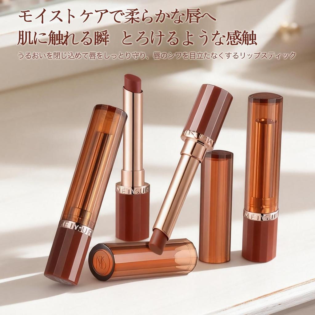 NovoUnow Lipstick - Highly Pigmented Lip Tint - Moisturizing, Shiny, Plumping Lip Color - Long-Lasting, Smudge-Proof, Tinted Lip Balm - Moisturizing
