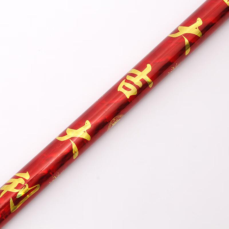 Festive Handheld Confetti Cannon