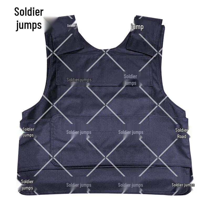 Bingyue Stab-Proof Soft Vest