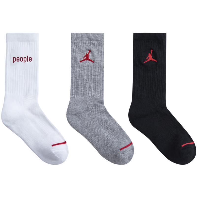 Jordan Kids  3-Pack Mid-Calf Sports Socks S