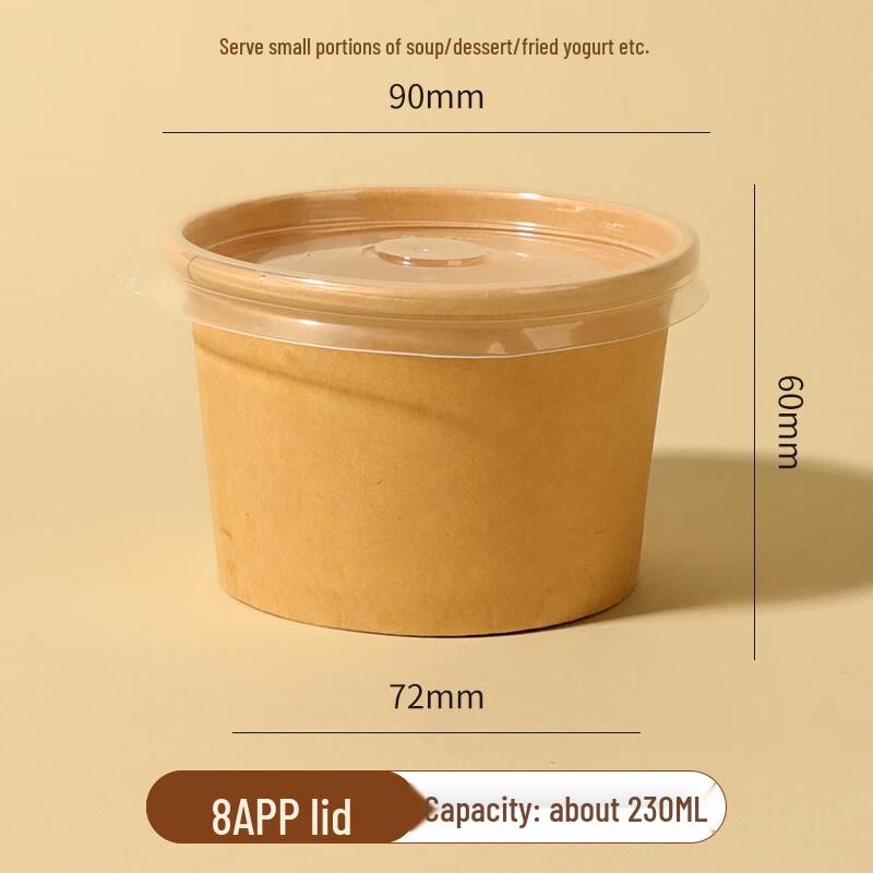 

Disposable Kraft Paper Takeaway Food Containers with PP Lids