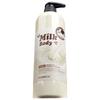 Sensitive and Rough Skin Moisturizing Milk Body Lotion 1000ml [WFLDGSC_251222]