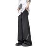 Pants Men's Spring and Summer Drooping Feeling Straight Casual Suit Trousers Summer