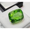 Natural Green Peridot Cushion Cut 10-11 Ct Beautiful Certified Loose Gemstone