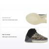 Yeezy Quantum Kinder Amberfarben Kinder Sneaker Braun GX1332