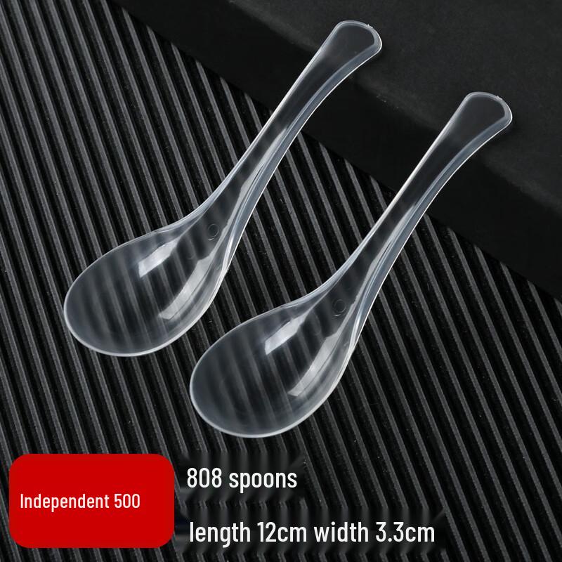 

ZISIZ Individually Wrapped Disposable Plastic Spoons