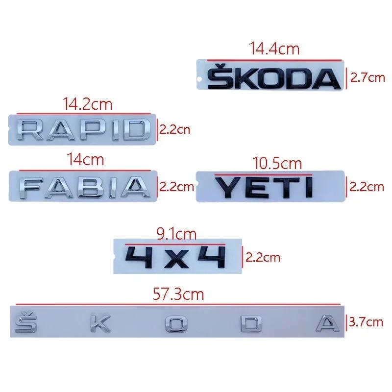 3D Car Rear Trunk Badge Emblem Sticker for Skoda Octavia Kodiaq Karoq Superb Rapid Fabia Kamiq Yeti 4x4 Letter Logo Accessories