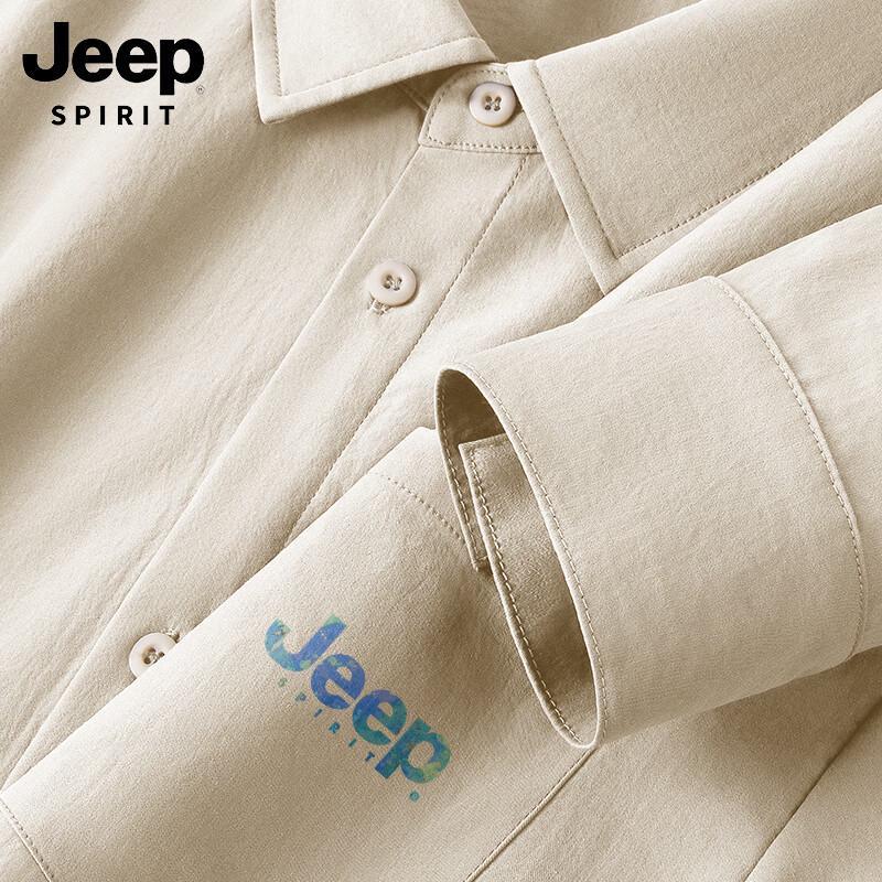 JEEP SPIRIT Men s Ice Silk Long Sleeve Casual Shirt XL