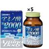 Orihiro Supplement Amino Body 25 Day Tablet