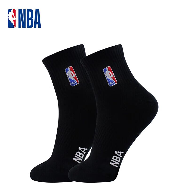 NBA Basketball Socks for Men, Summer Casual Sports Socks, Embroidered Mid-Calf Socks, Size 44-47 Extra Large, Cotton Running Socks, 4 Pairs