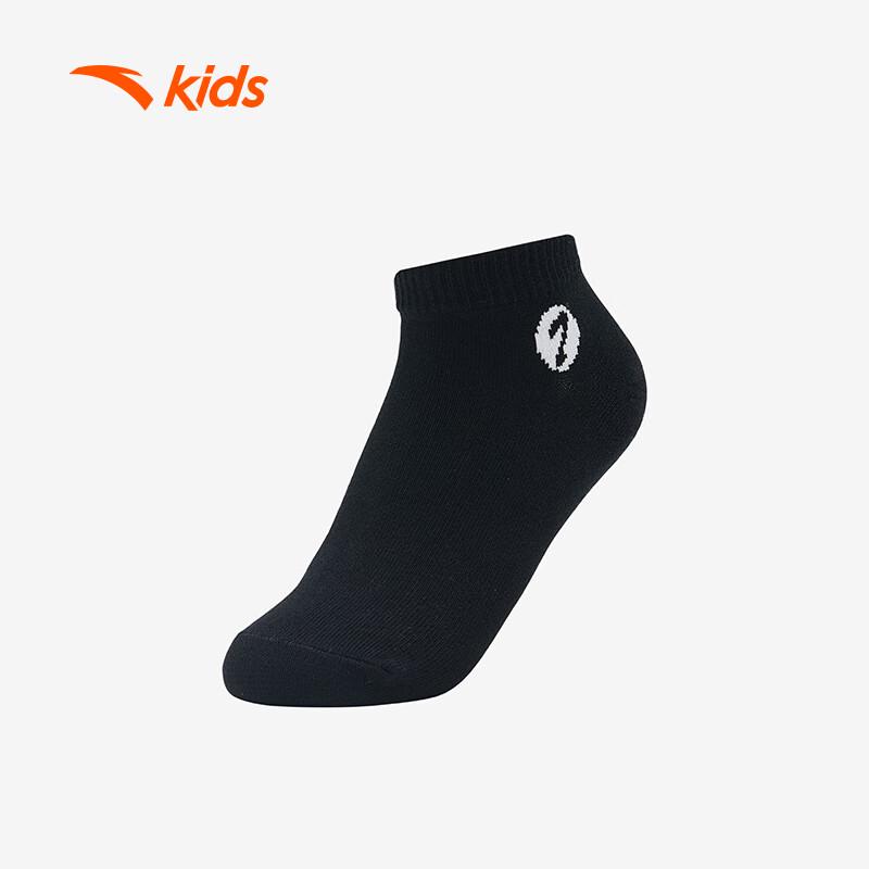 Anta Kids' Breathable Ankle Socks (7-Pair Pack)