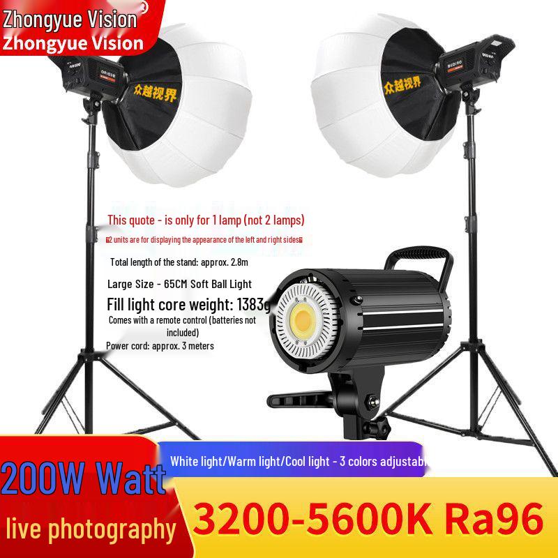 400W LED Fill Light for Studio & Live Broadcast