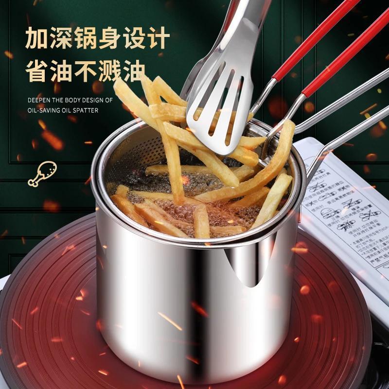 Stainless steel fryer, household oil pan, small skewer pan, slag partition, mini frying, small deep pan, uncoated.