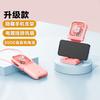 Neck-Hanging Foldable Plastic Mini Fan Handheld USB Power Bank Brushless Motor Household Desktop Lazy-Style