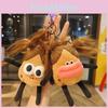 Adorable Plush Potato Sausage Mouth Toy Funny Animal Keychain Gift 12cm