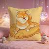 Playful Shiba Inu Cushion Cover Premium Comfort Reversible Pillow Cove Two in One Design for Any Room  Car Interior