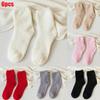 6 Pairs Warme Dicke Socke Frauen Dame Socke Plüsch Flauschigen Gemütliche Winter Fuzzy Bett Boden