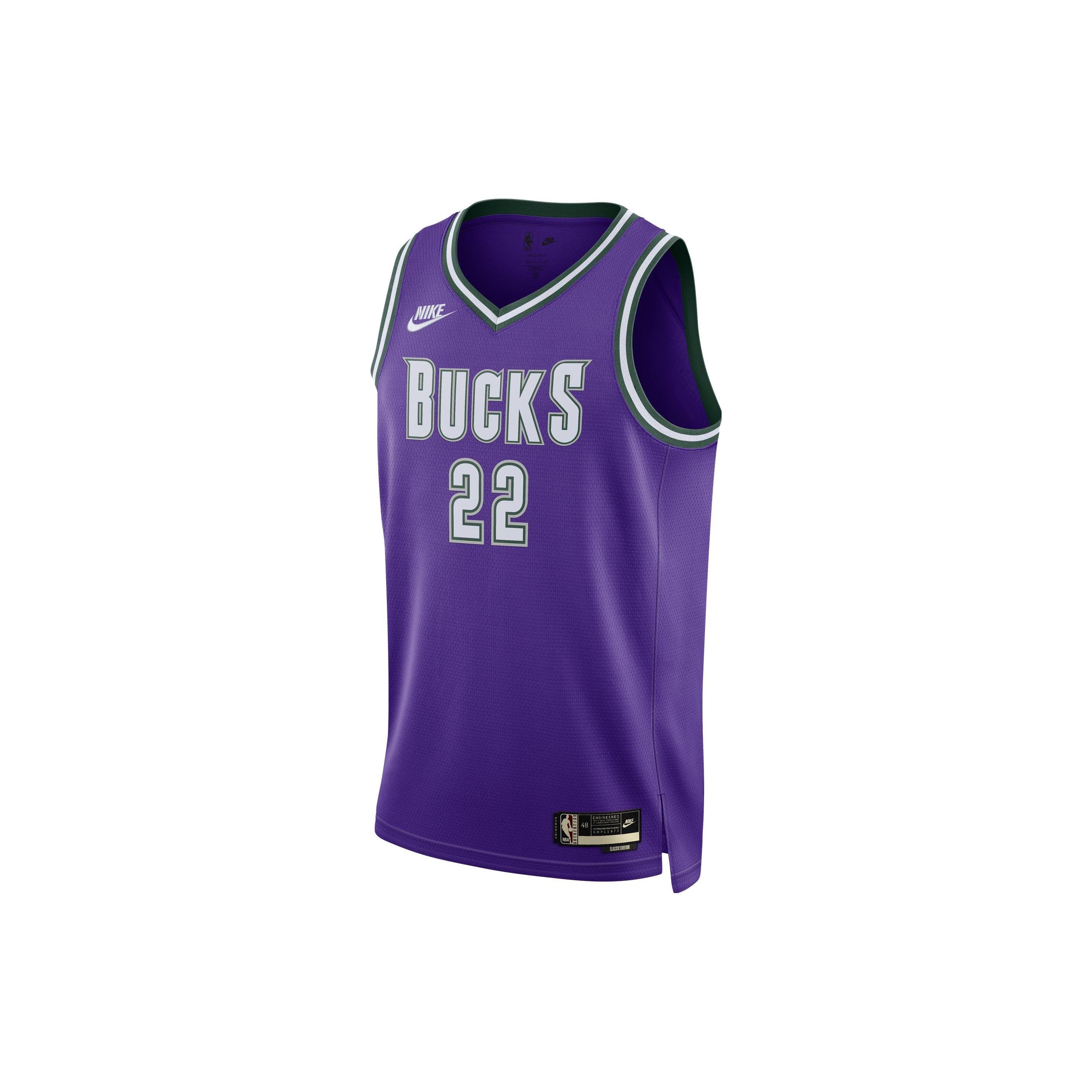Nike Dri Fit Basketball Jersey Men s Purple DO9450-506 XXXL