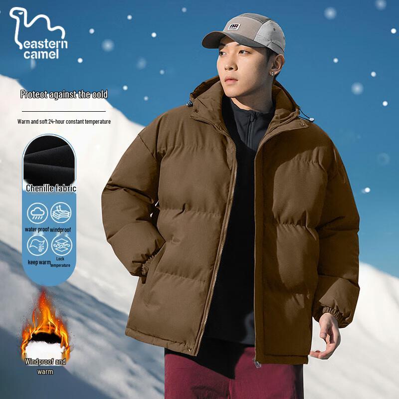 

EASTERN CAMEL Унисекс Зимняя Куртка с Капюшоном и Утеплителем XL