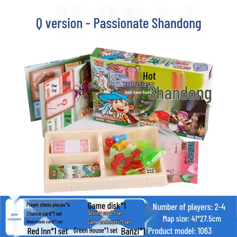 Monopoly Q: World Tour China Edition - Children's Educational Party Board Game