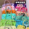 Li neue Sommer neue kiiikiii Jelly Tasche Tragetasche Umhängetasche Große Kapazität Achseltasche