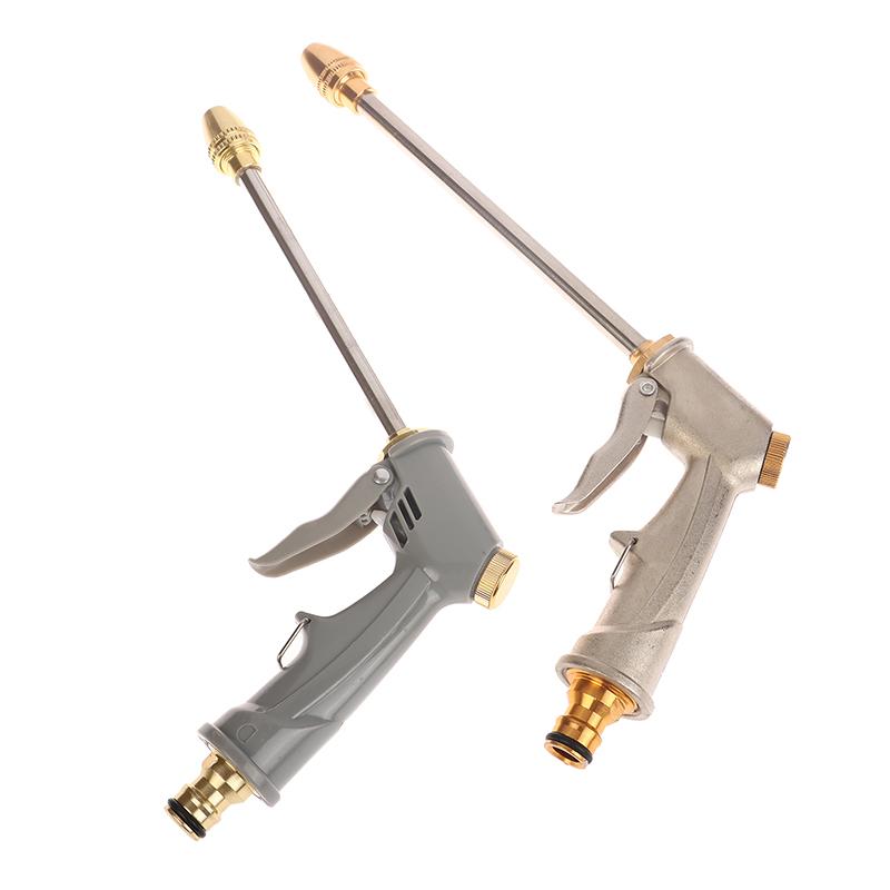1PC High Pressure With Full Brass Nozzle Handheld Water Nozzle Pistol Grip Sprayer For Watering Garden/Sidewalk/Car Wash