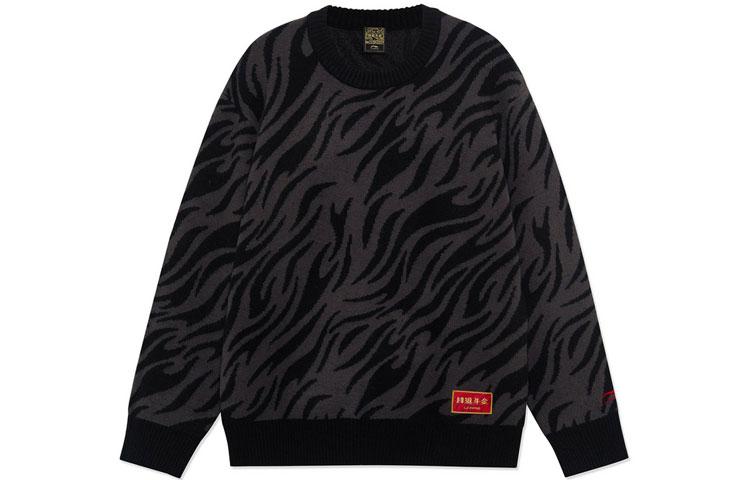 Li Ning Sports Life Collection Sweater Unisex Earth Black AMBS031-2 XL