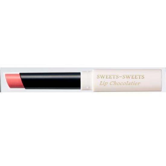 Sweets Sweets Lip Chocolatier 03